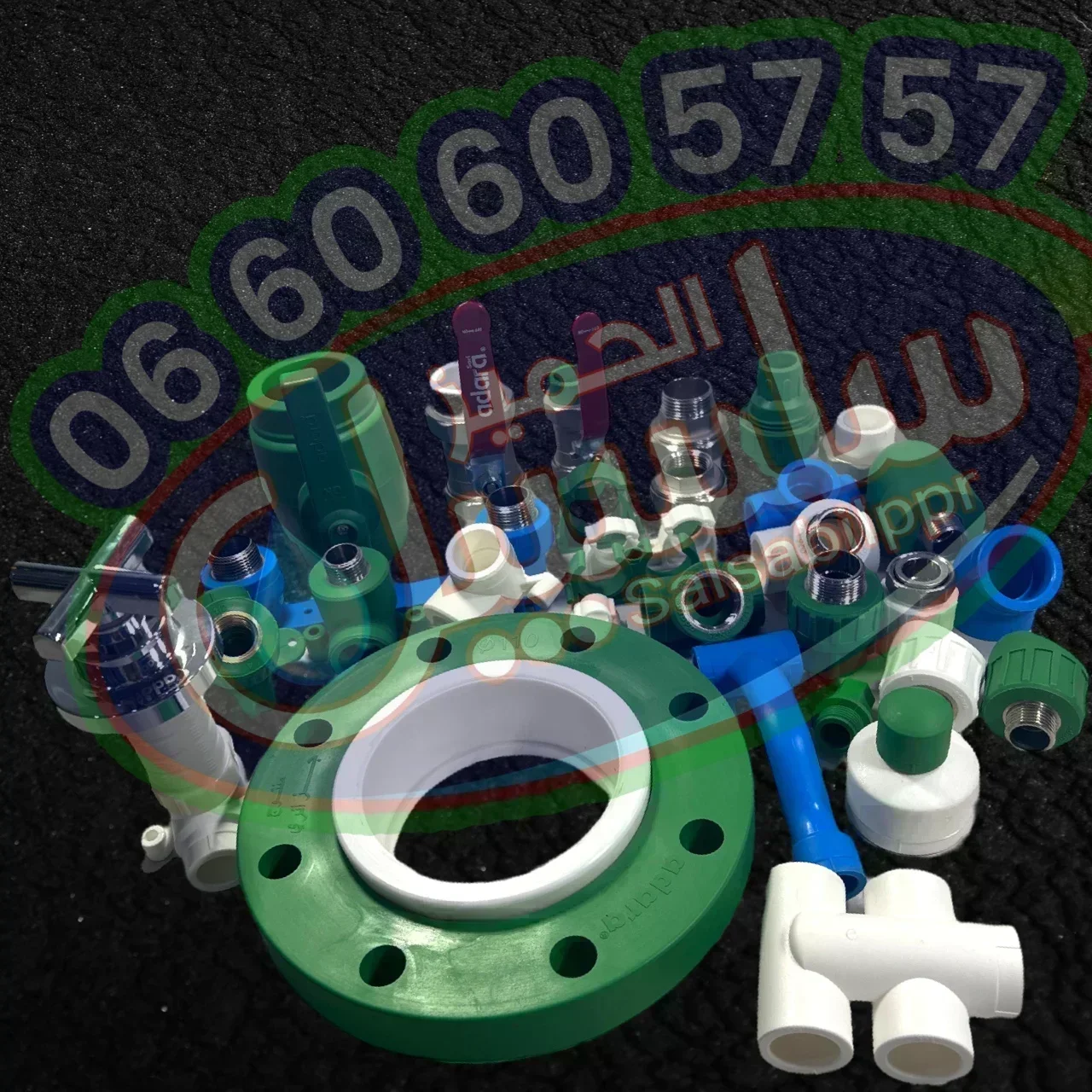 Pièces et Accessoires