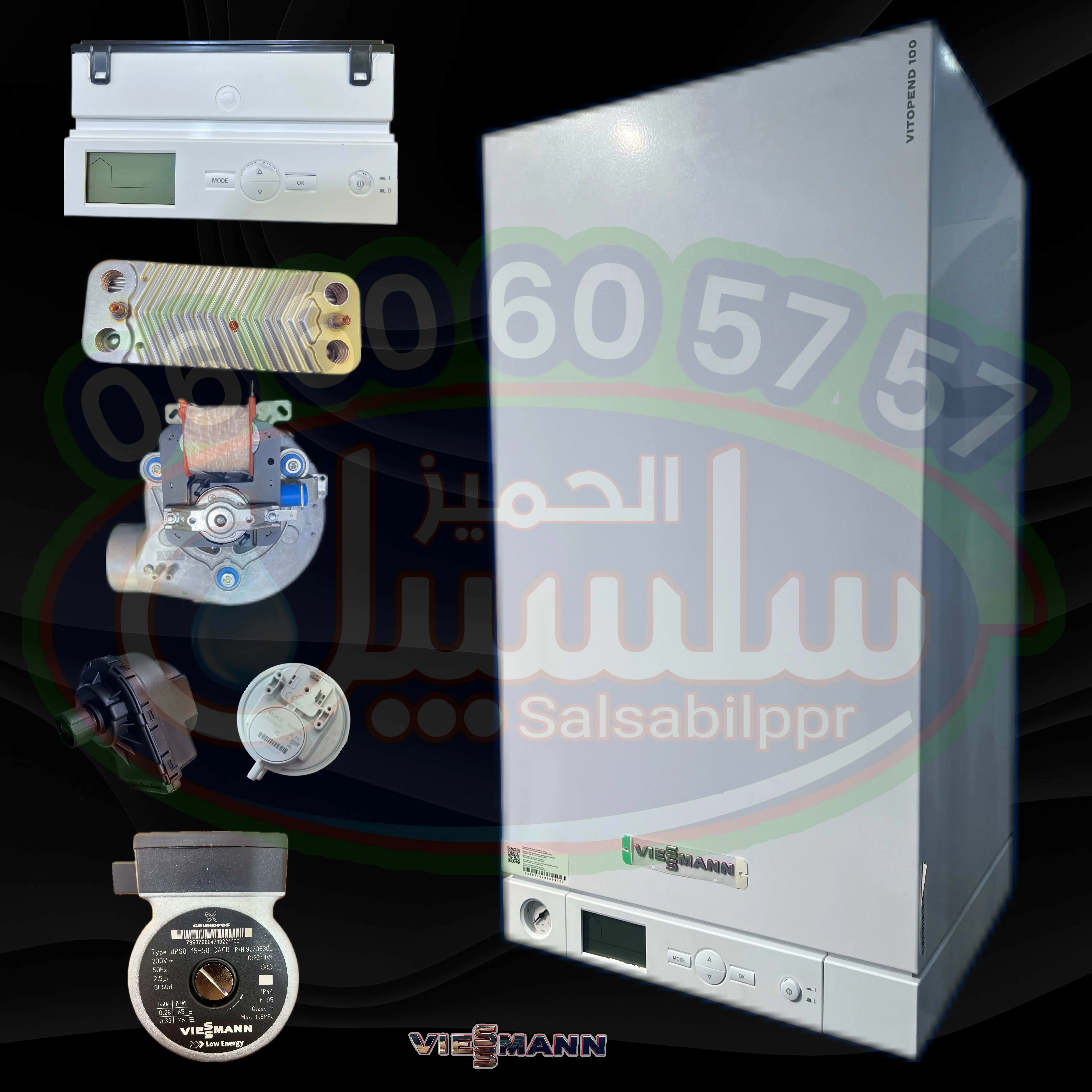 Chaudières et Accessoires