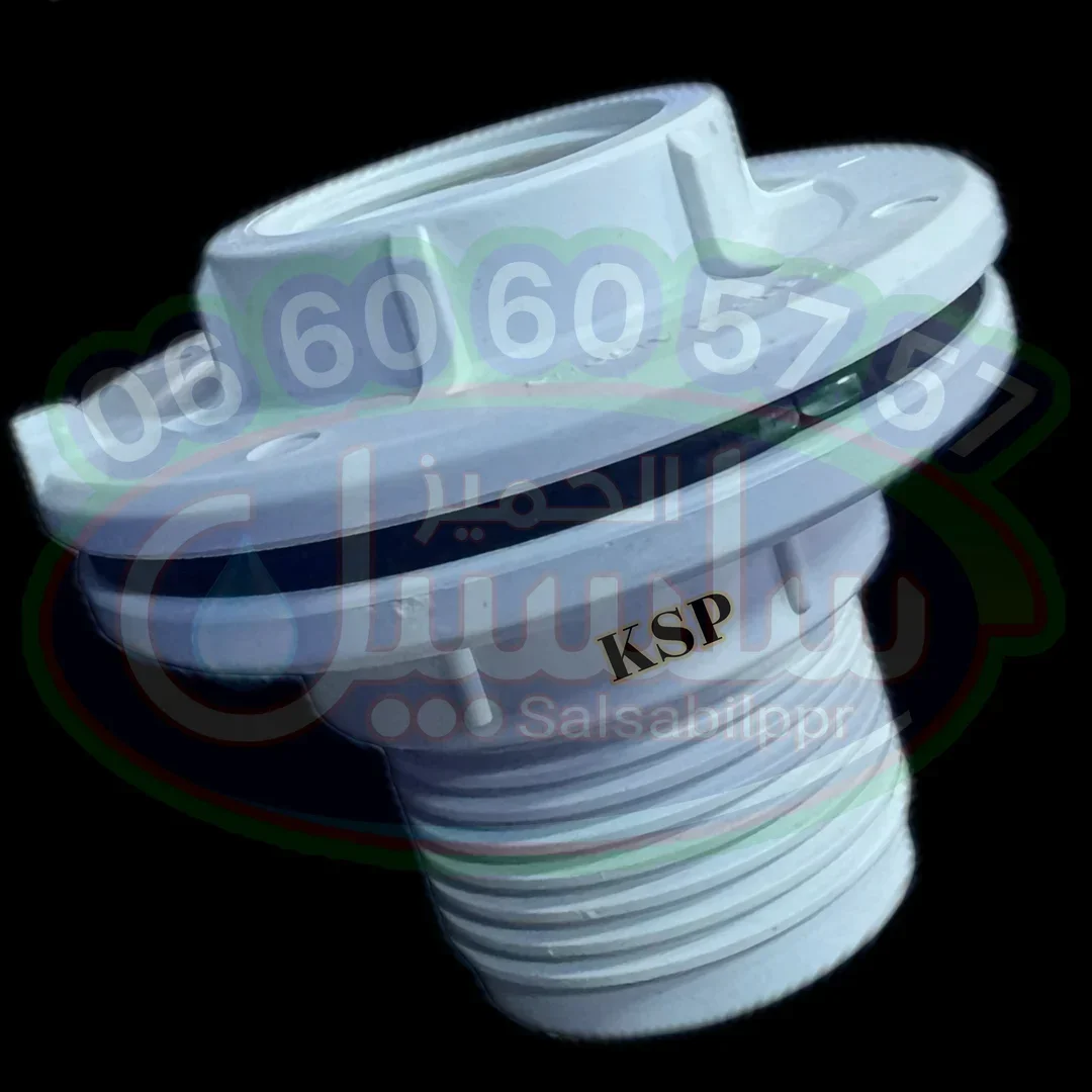 Adaptateurs Citernes