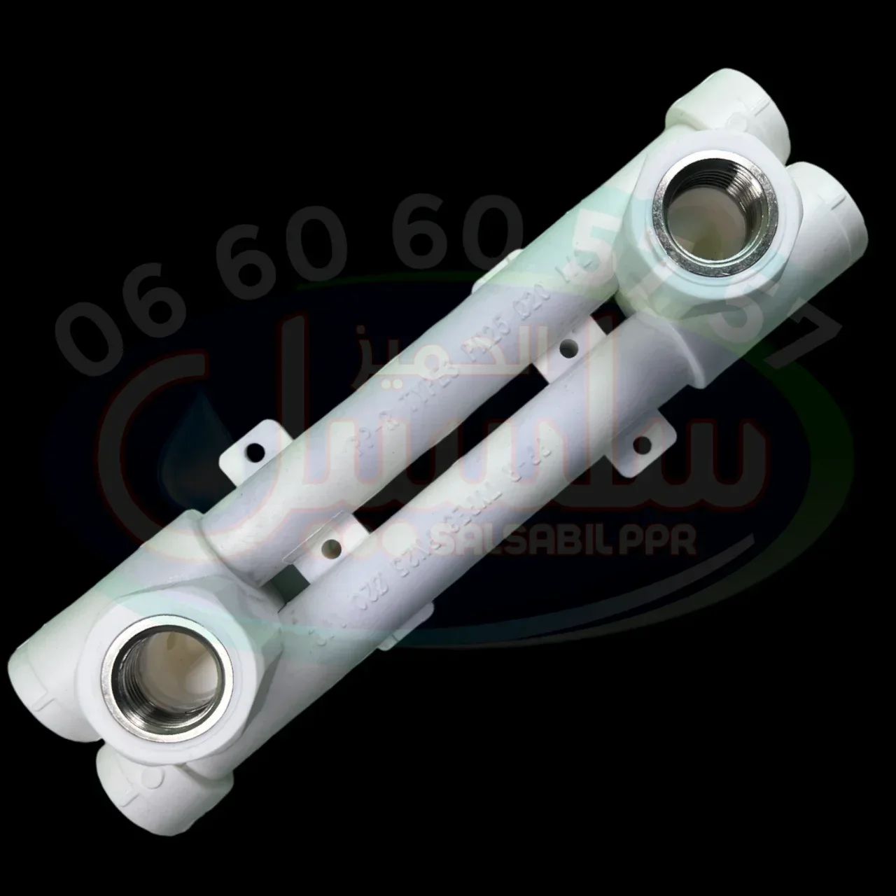 Applique Double Reglable