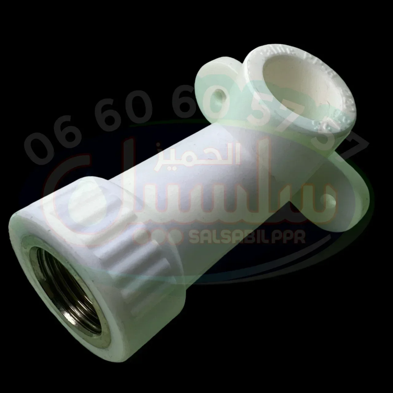 Applique Femelle Longue