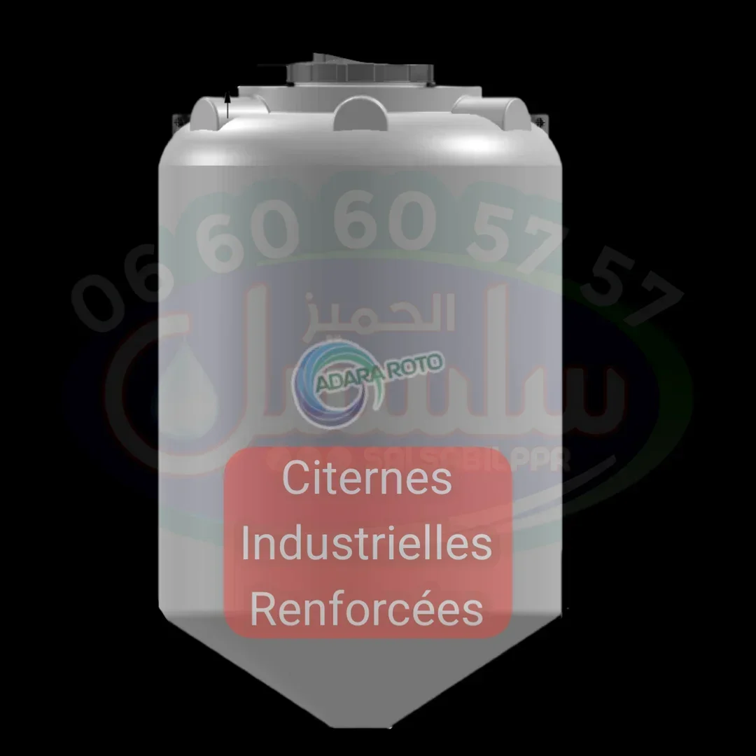 Citerne Conique