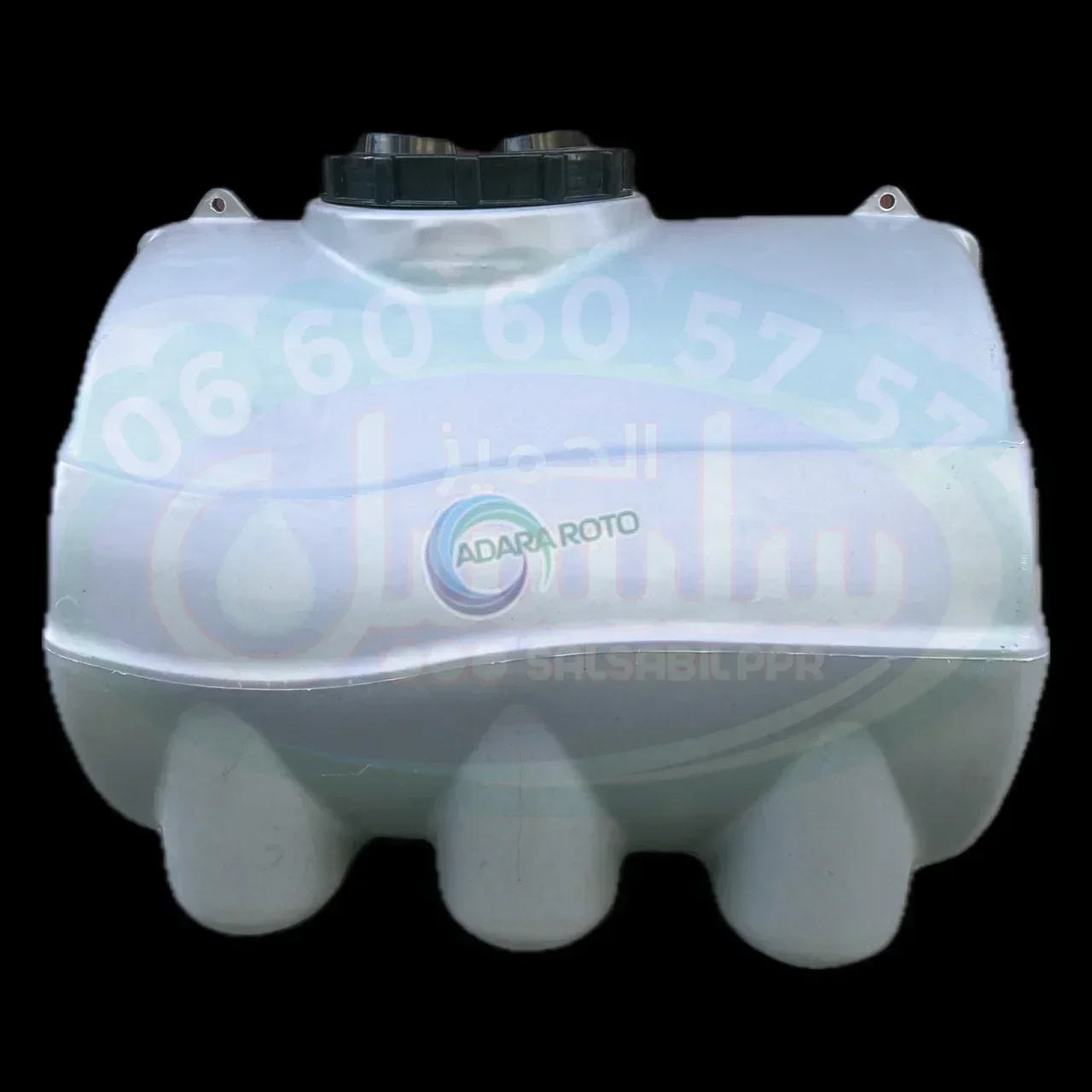 Citernes Horizontale