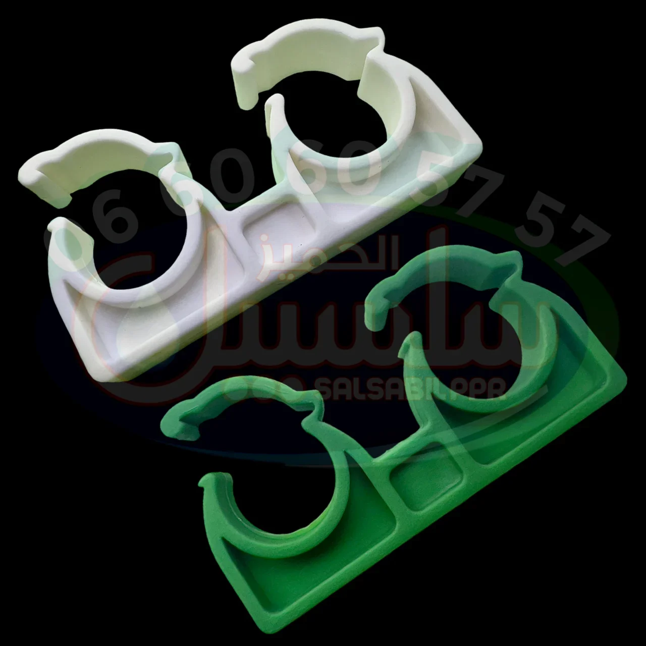 Collier Double à Clic