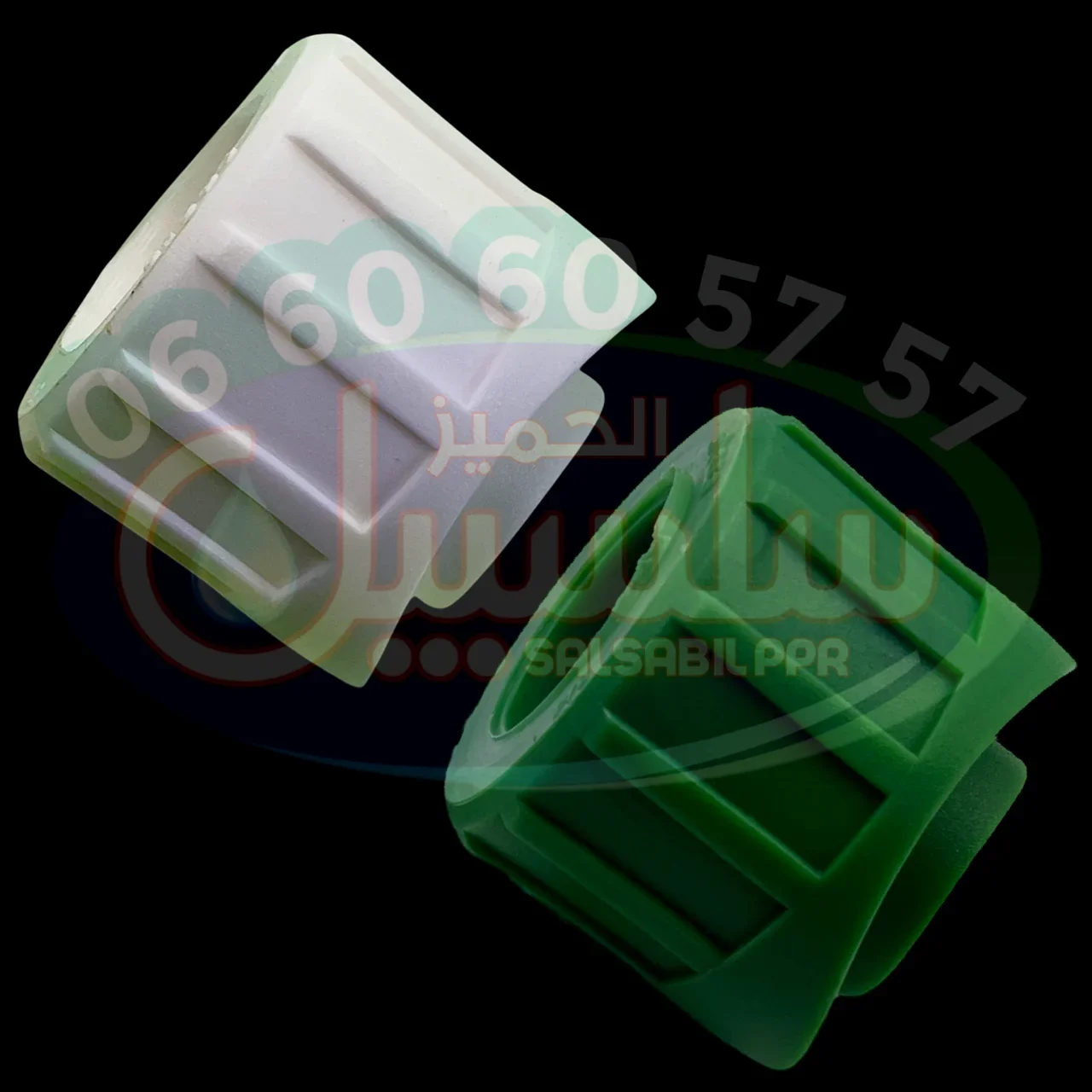 Mamelon Piquage Plastique