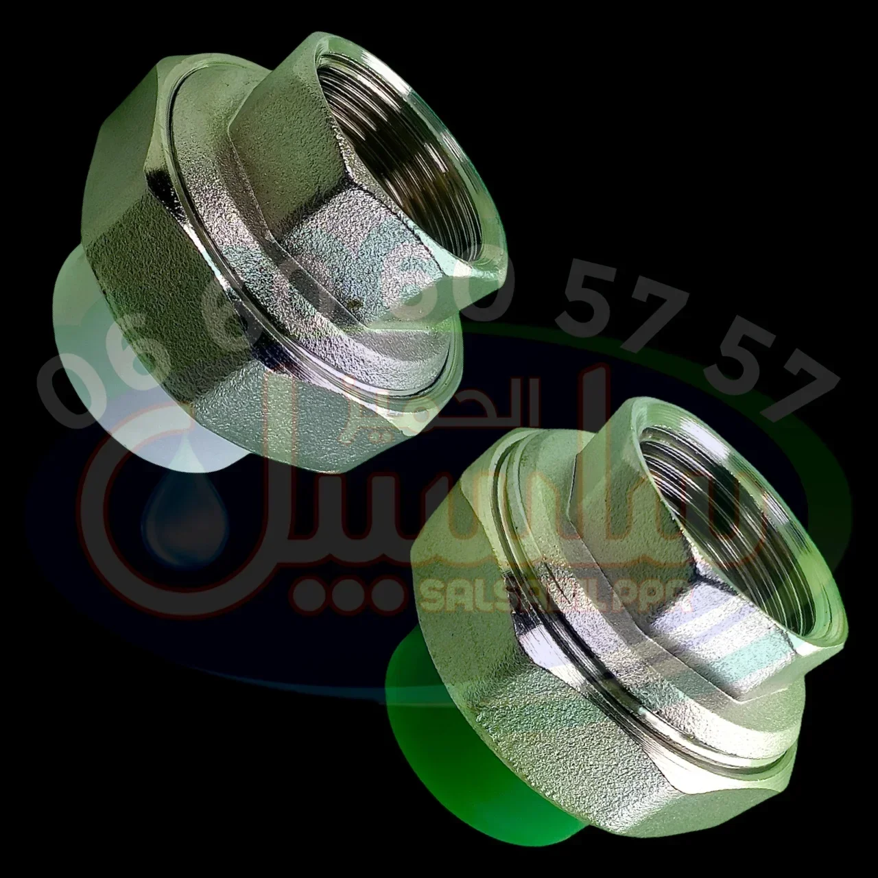 Raccord Union Femelle