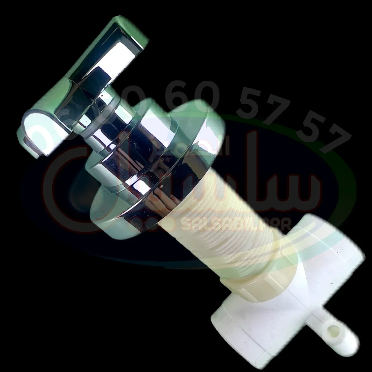 Vannes Encastrables Reglable